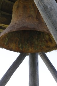 bell tower close-up